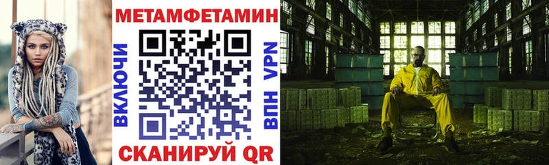 где найти   Александров  Амфетамин Розовый 