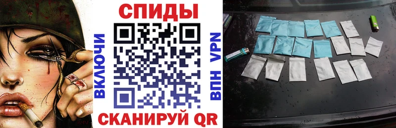 mega маркетплейс купить наркотик Александров БУТИРАТ BDO 33%