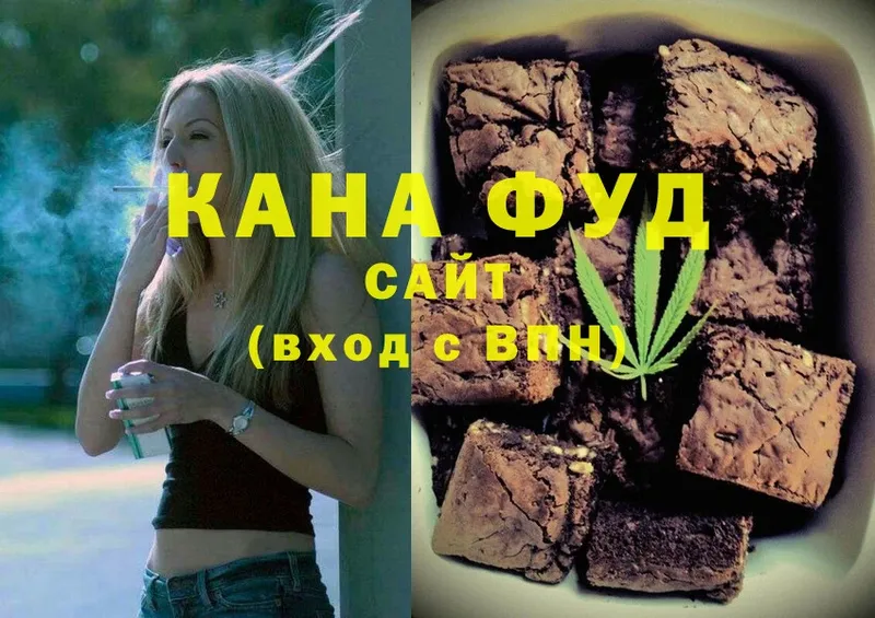 Cannafood конопля  где купить   Александров 