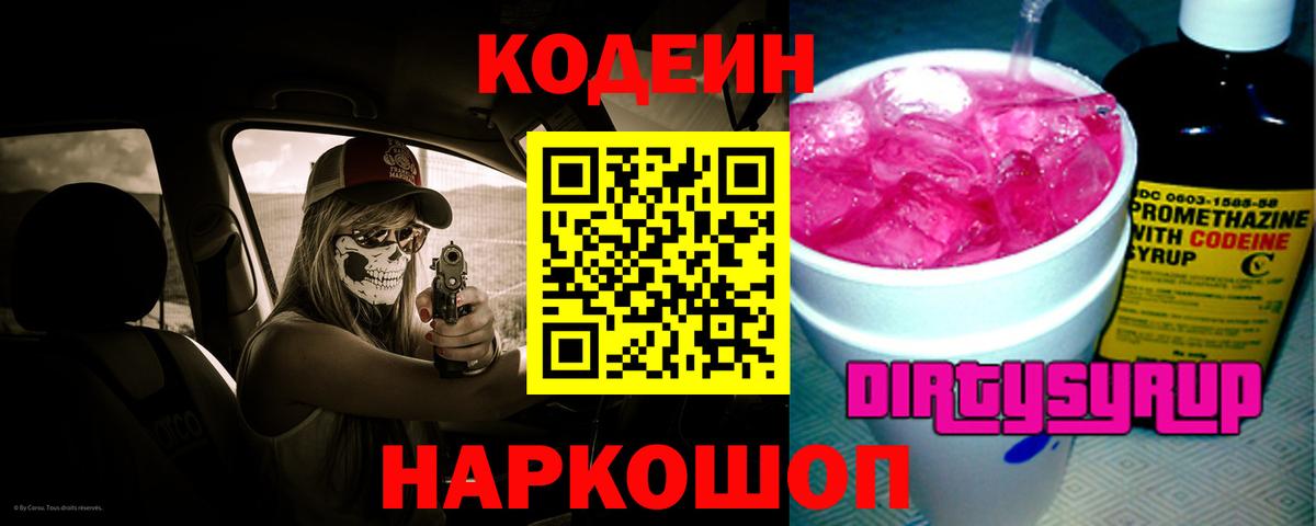 МЕФ Александров