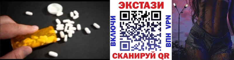 ЭКСТАЗИ Punisher  как найти закладки  Александров 
