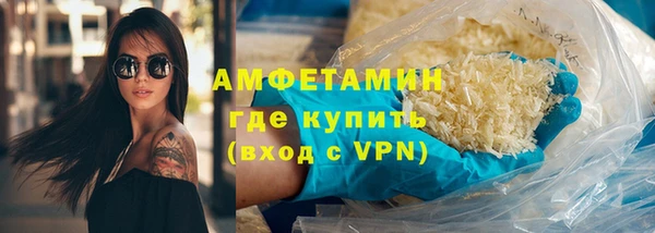 крисы Алагир