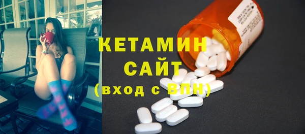 таблы Анива