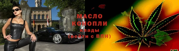 крисы Алагир