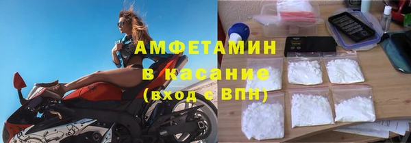 2c-b Липки