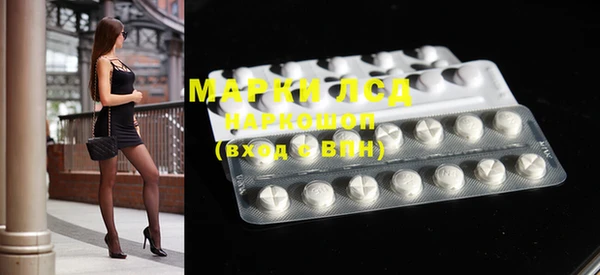 не бодяженный Апатиты