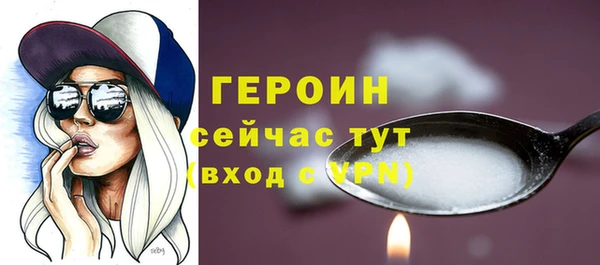 крисы Алагир