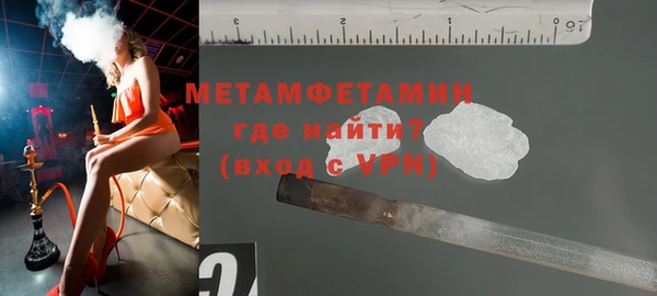 не бодяженный Апатиты