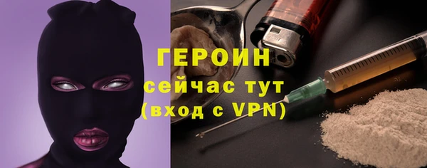 крисы Алагир