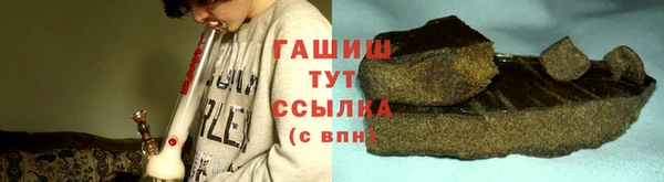 марки nbome Аксай