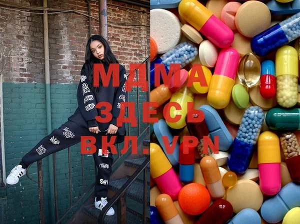 не бодяженный Апатиты