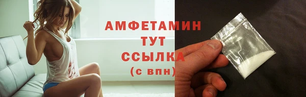 mdma Алапаевск