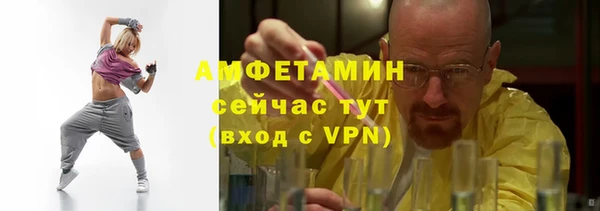 марки nbome Аксай