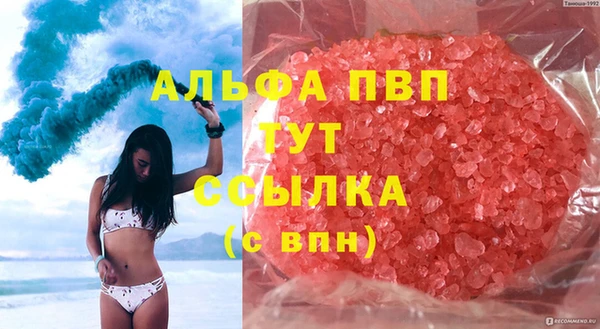 марки nbome Аксай