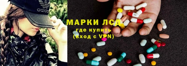 mdma Алапаевск