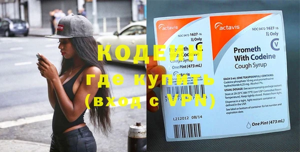 mdma Алапаевск