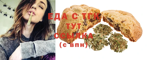 mdma Алапаевск
