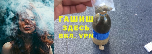 mdma Алапаевск