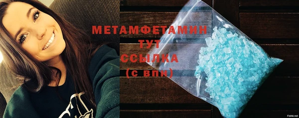 таблы Анива