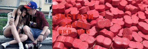 сатива Лиски