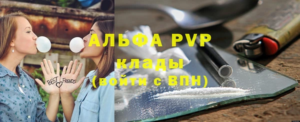 марки nbome Чегем