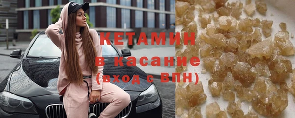 крисы Алагир