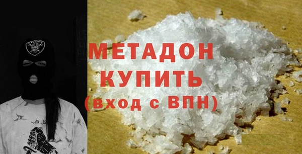 не бодяженный Апатиты