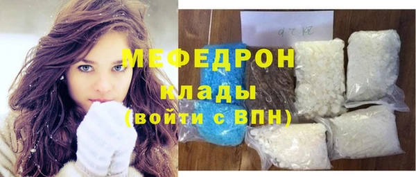 не бодяженный Апатиты