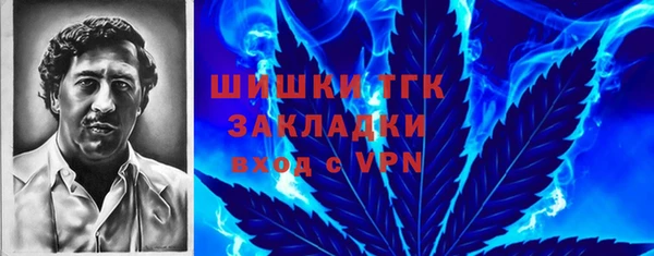 марки nbome Аксай