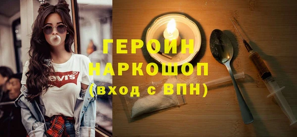спиды Чекалин
