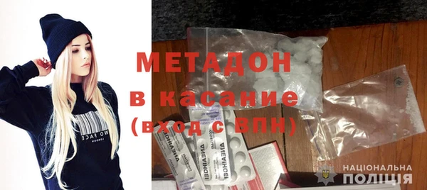 крисы Алагир
