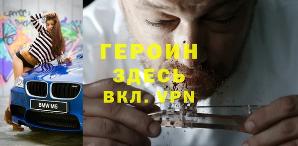 бошки Лихославль