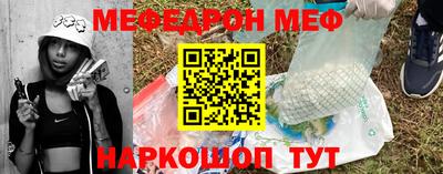 МДПВ Азнакаево