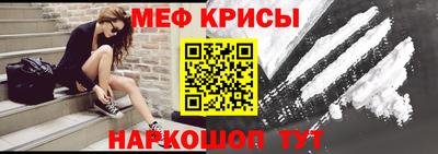 прущие грибы Азнакаево