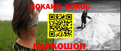 МДПВ Азнакаево