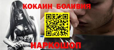 МДПВ Азнакаево