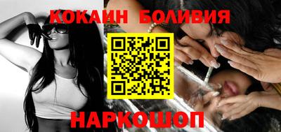 мет Абакан