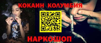 МДПВ Азнакаево