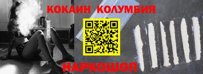 крисы Волгодонск