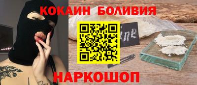 МДПВ Азнакаево