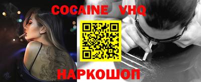 МДПВ Азнакаево