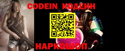 прущие грибы Азнакаево