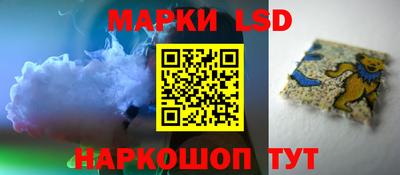 МДПВ Азнакаево
