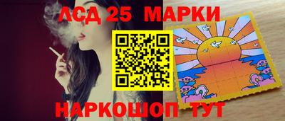 mdpv Абинск