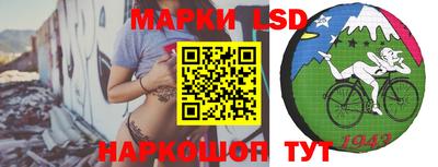 мет Абакан
