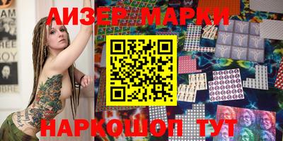 мет Абакан