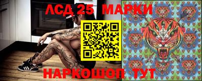 мет Абакан