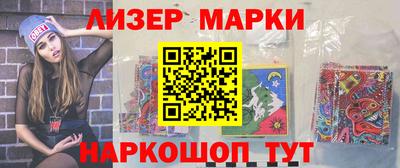 шишки Волжск