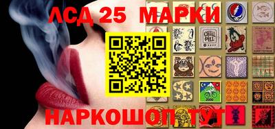 mdpv Абинск
