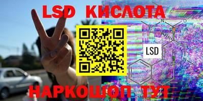 мет Абакан